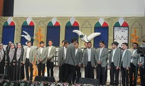 جشنواره بین‌المللی موسیقی ایثار-نوای مهر در خرم‌آباد
